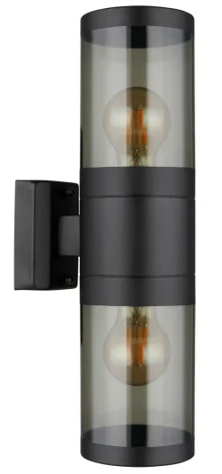 GLOBO Lighting Außenleuchte XELOO