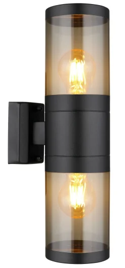 GLOBO Lighting Außenleuchte XELOO