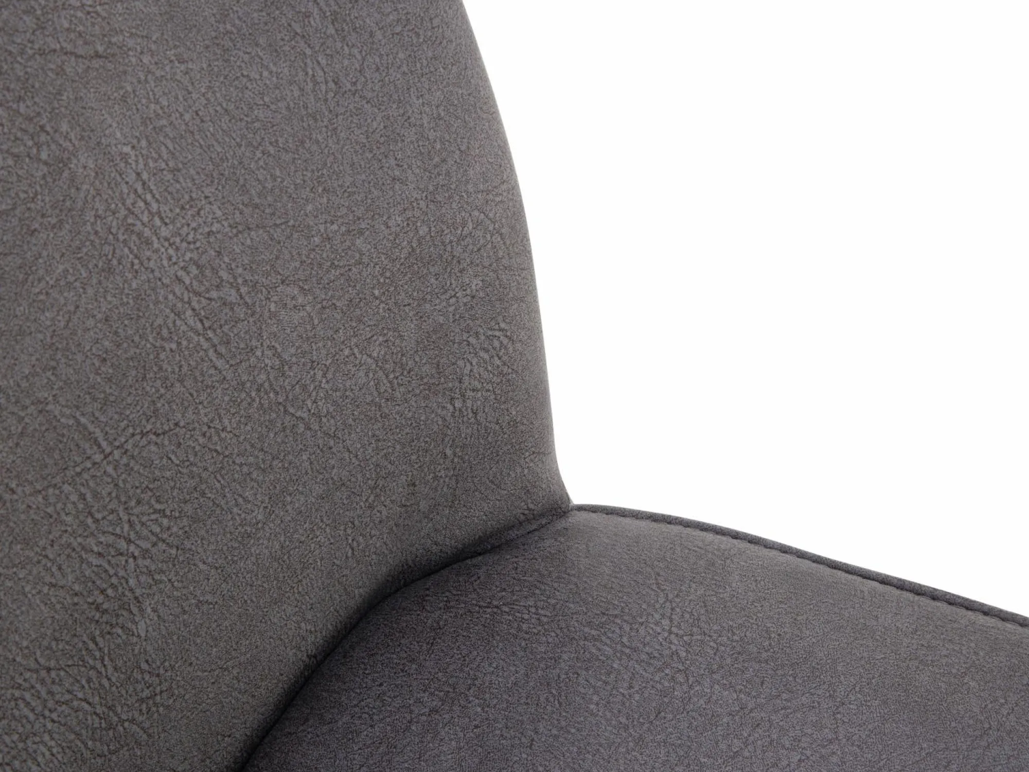 Sale MONDO Freischwinger AMICO