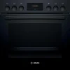 Hot BOSCH Herdset HNDBB210