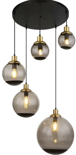 GLOBO Lighting Hängeleuchte POTTER