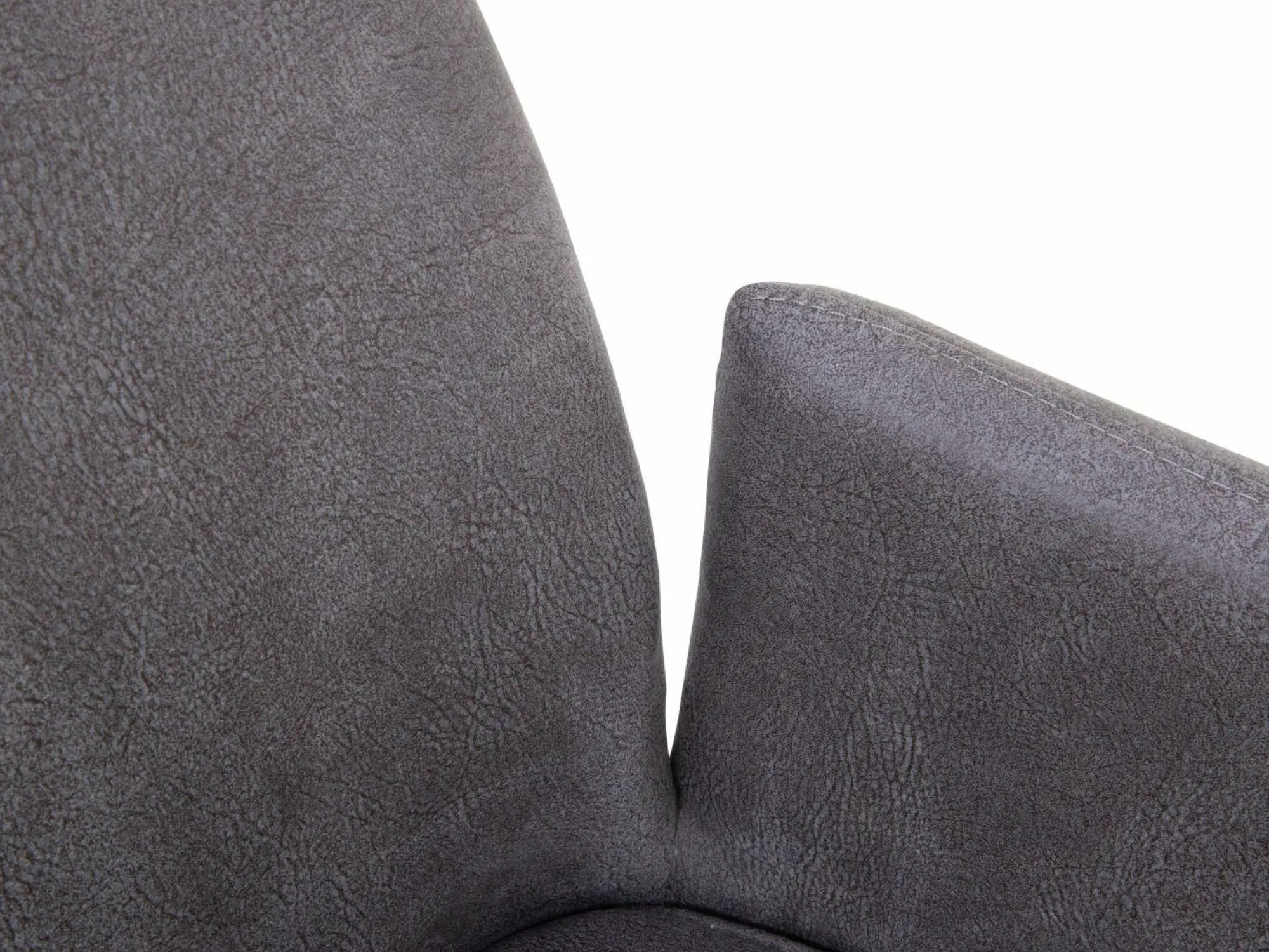 New MONDO Polsterstuhl AMICO