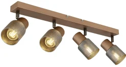 GLOBO Lighting Strahler SATELLA