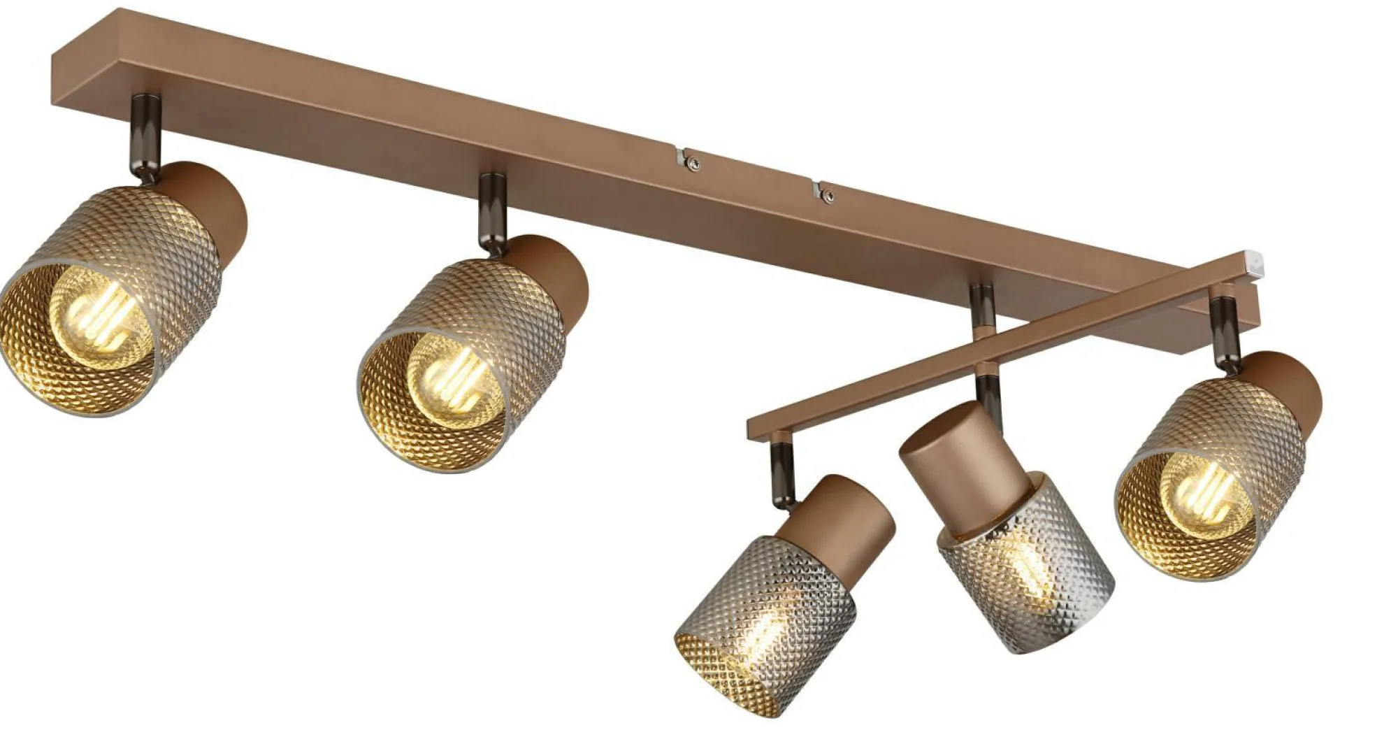 GLOBO Lighting Strahler SATELLA