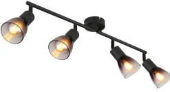 GLOBO Lighting Strahler SATELLA