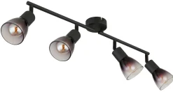 GLOBO Lighting Strahler SATELLA