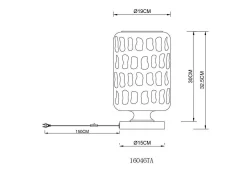 GLOBO Lighting Tischleuchte