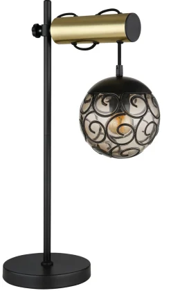 GLOBO Lighting Tischleuchte FITZ