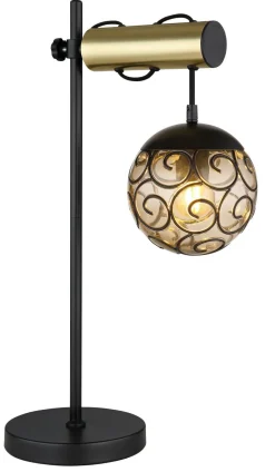 GLOBO Lighting Tischleuchte FITZ