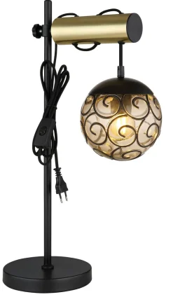 GLOBO Lighting Tischleuchte FITZ