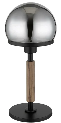 GLOBO Lighting Tischleuchte HAKU