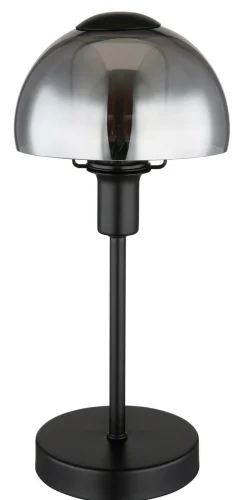 GLOBO Lighting Tischleuchte KOKKINI