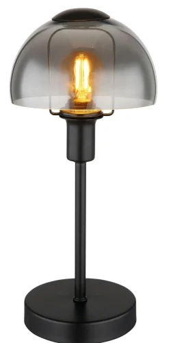 GLOBO Lighting Tischleuchte KOKKINI