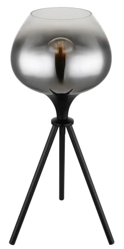 Hot GLOBO Lighting Tischleuchte MAXY