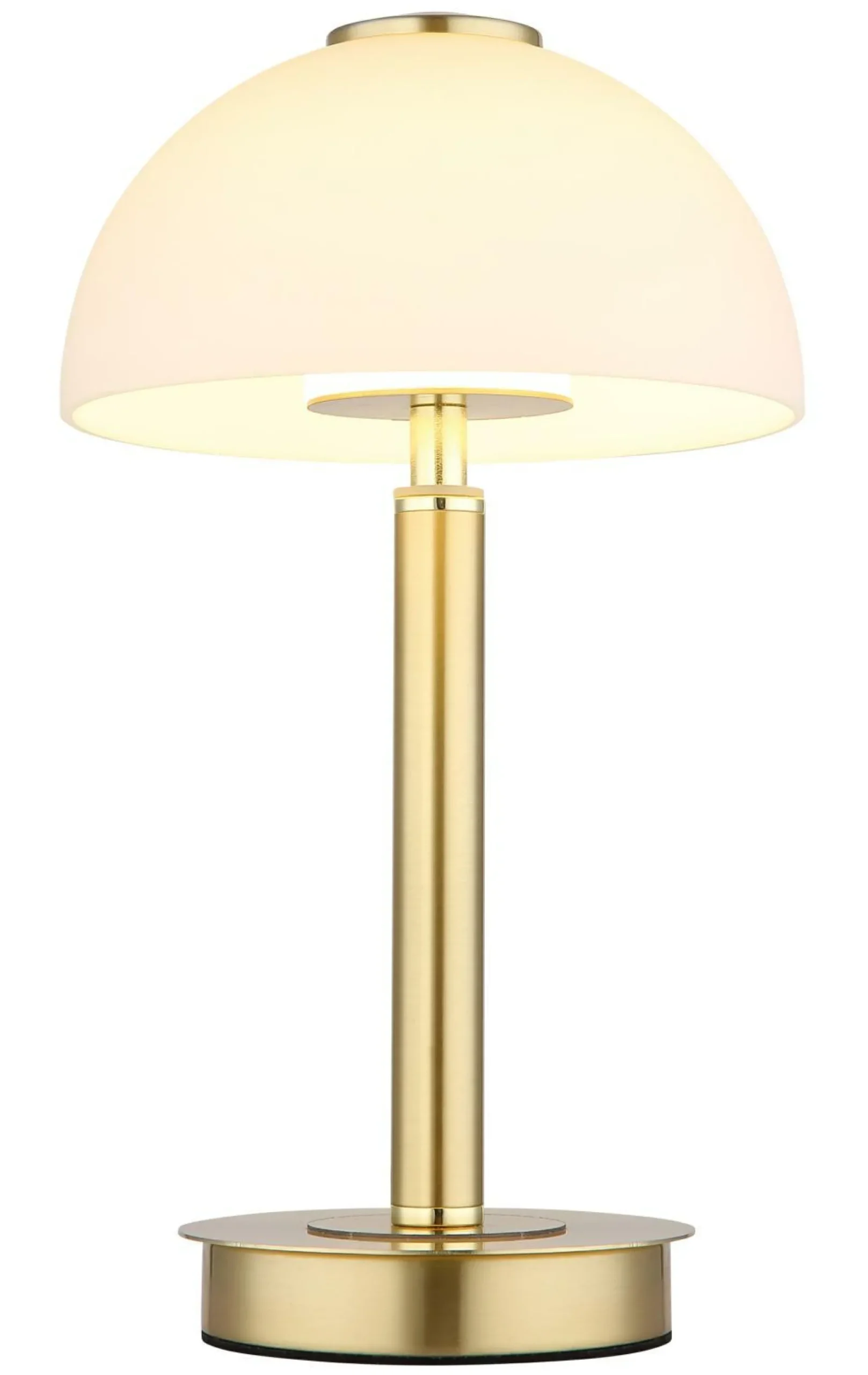 GLOBO Lighting Tischleuchte ULDIN